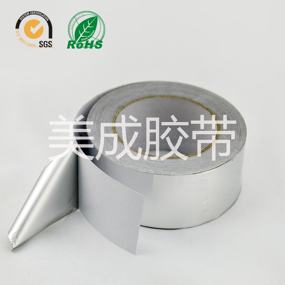 純鋁箔膠帶圖片/純鋁箔膠帶樣板圖 (3)