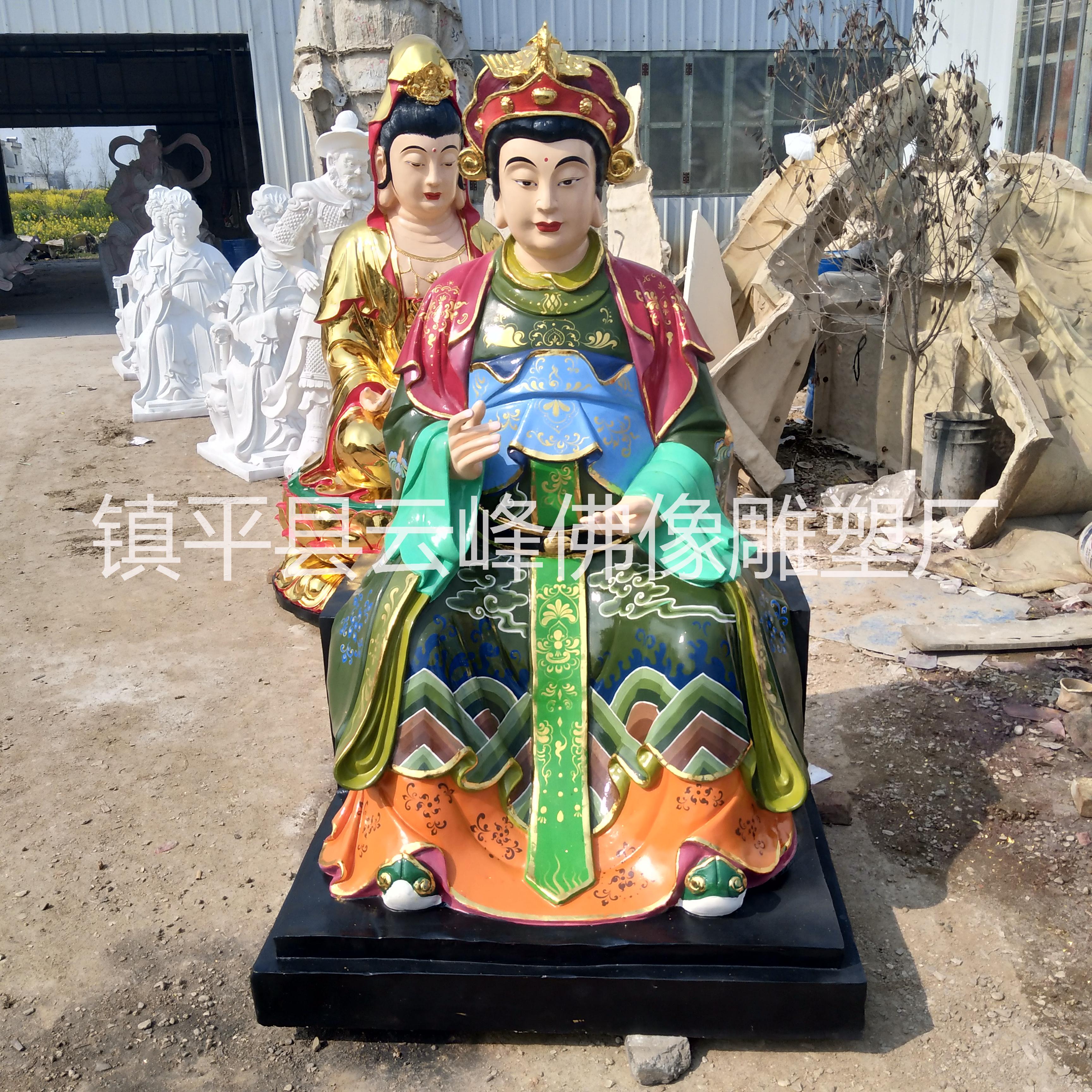 后土圣母后土娘娘圖片/后土圣母后土娘娘樣板圖 (3)