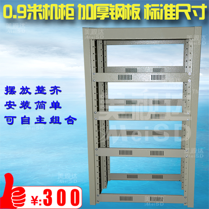 有線電視圖片/有線電視樣板圖 (2)