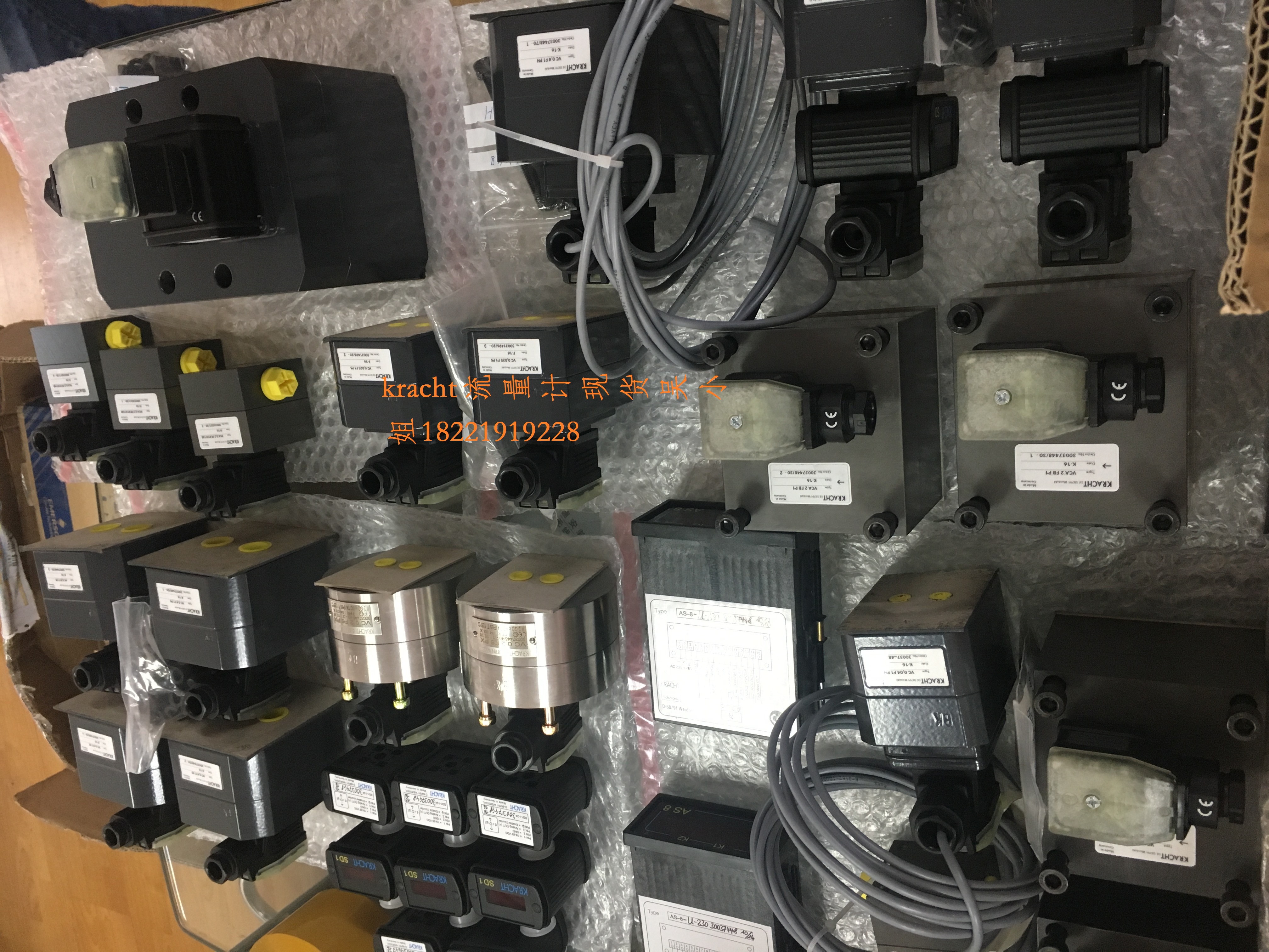 VC 0.1 F1 PS流量計圖片