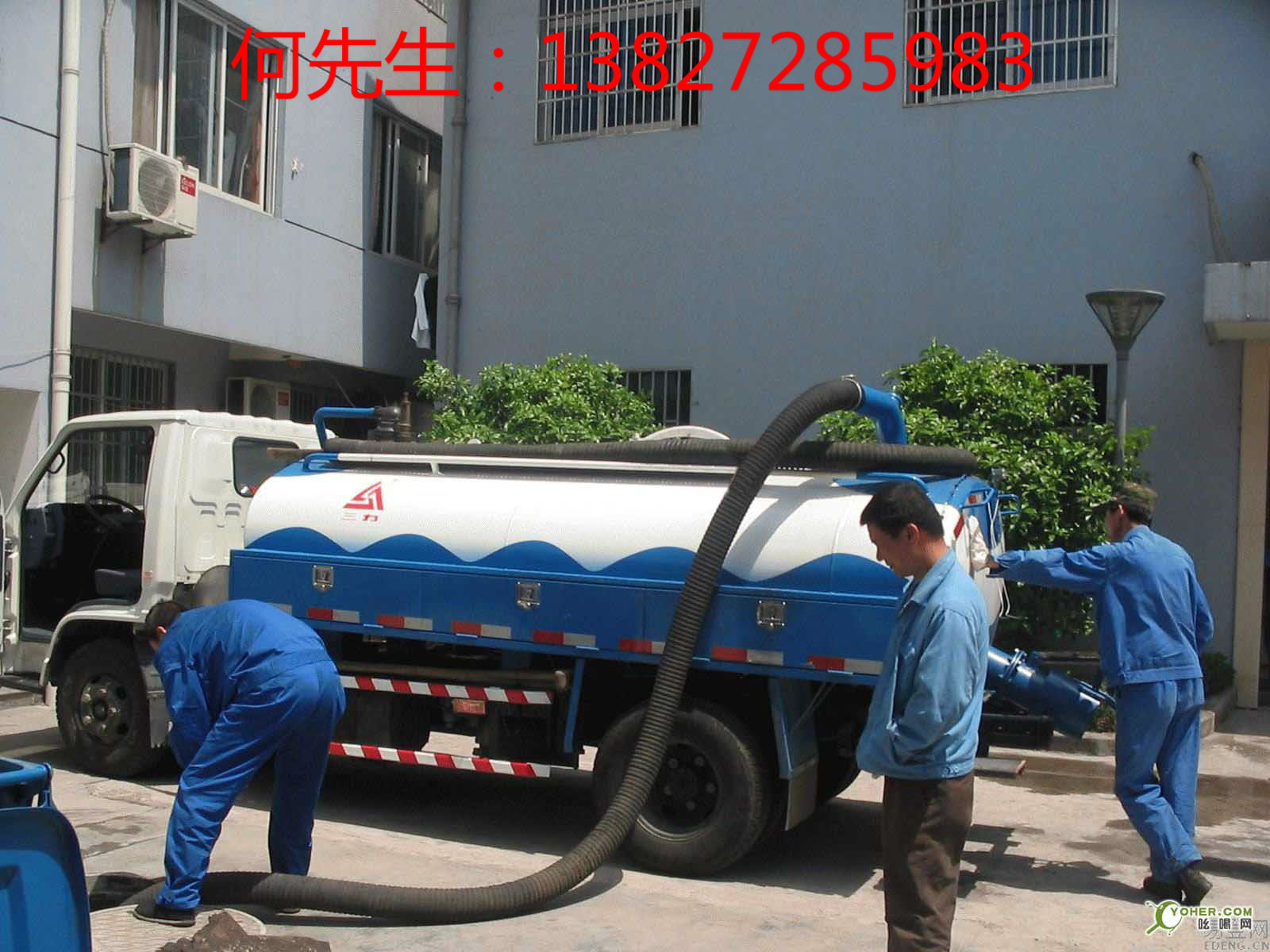 清理污水池、專業(yè)抽工廠化糞池圖片