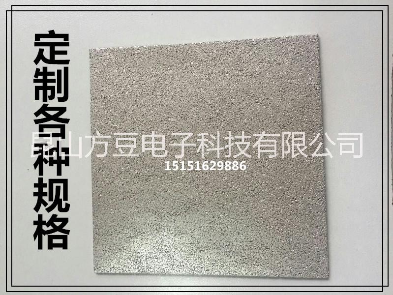 鈦粉末圖片/鈦粉末樣板圖 (4)