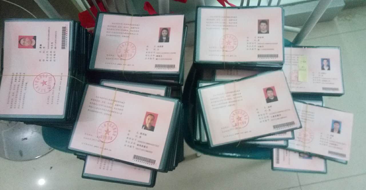 2017年重慶建筑九大員什么時候圖片