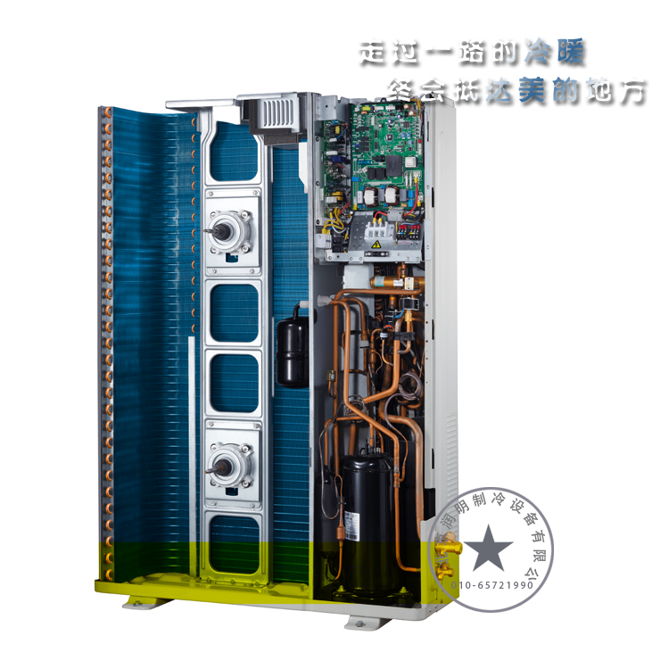評價：美的Midea家用中央空調(diào)圖片/評價：美的Midea家用中央空調(diào)樣板圖 (2)