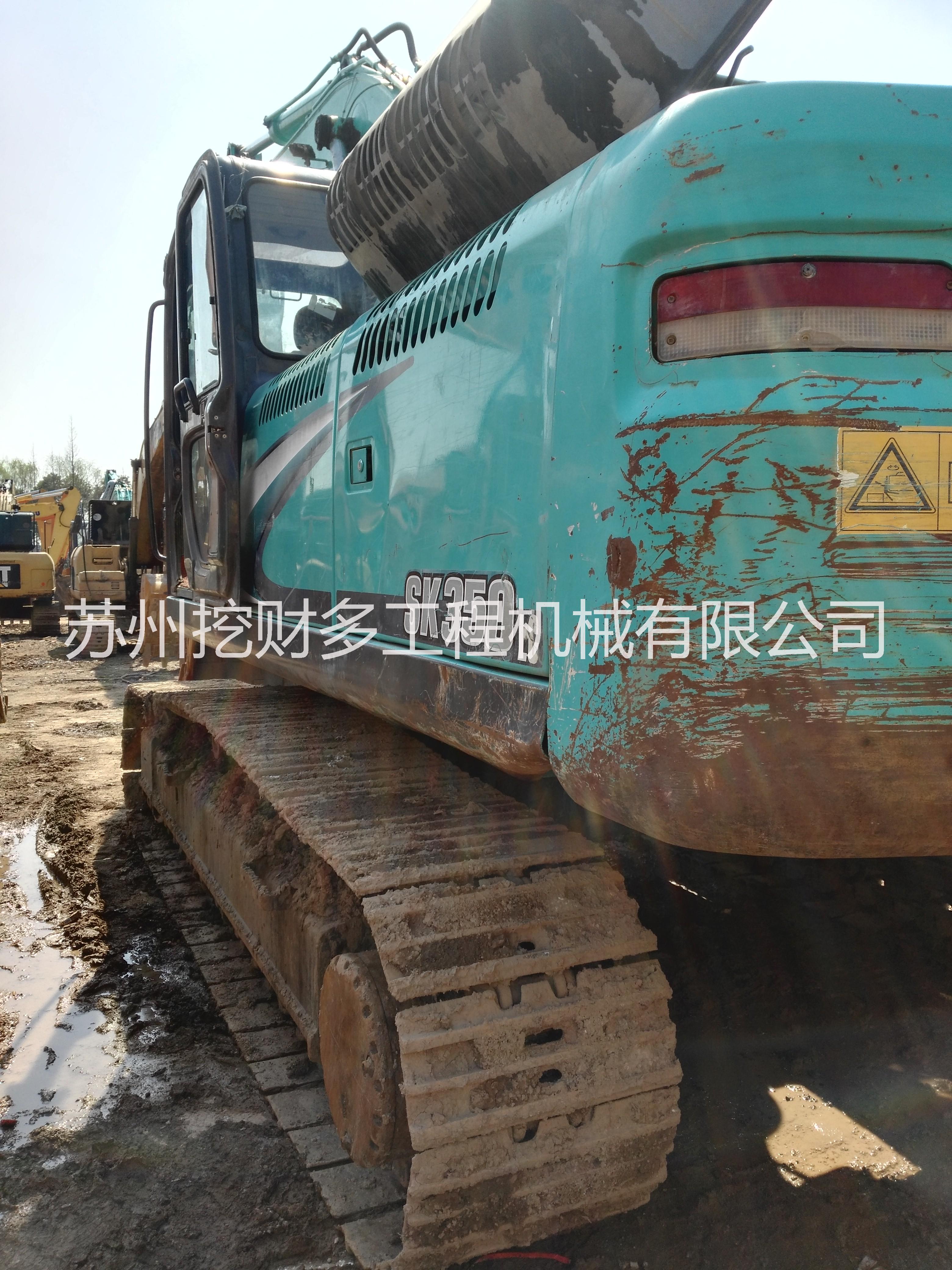 二手挖機(jī)銷售圖片/二手挖機(jī)銷售樣板圖 (1)