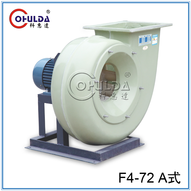 鼓風(fēng)機(jī)圖片/鼓風(fēng)機(jī)樣板圖 (3)