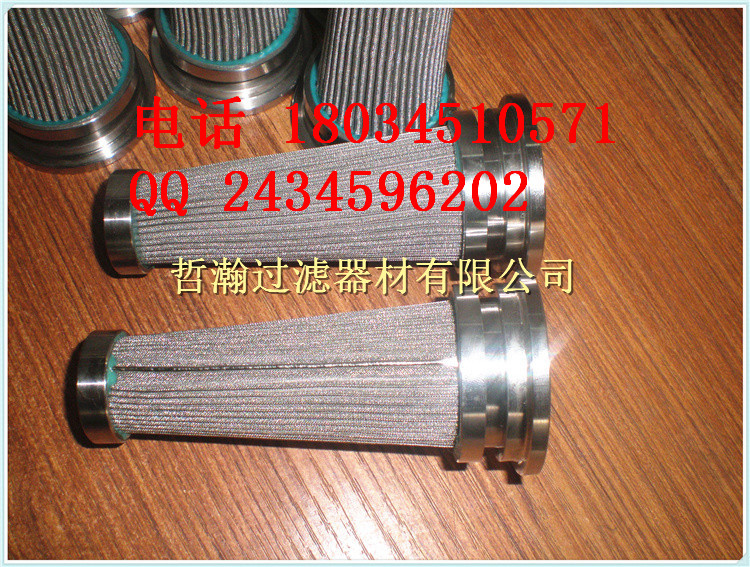 濾筒不銹鋼圖片/濾筒不銹鋼樣板圖 (2)