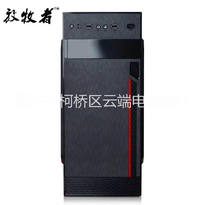 電腦主機(jī)箱圖片/電腦主機(jī)箱樣板圖 (2)