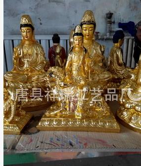 工藝品圖片