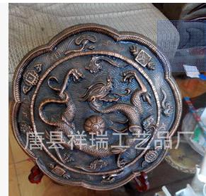 紫銅工藝品圖片/紫銅工藝品樣板圖 (2)