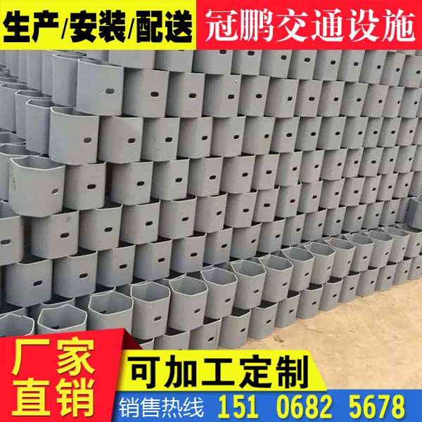 湖南省邵陽(yáng)市專業(yè)生產(chǎn)護(hù)欄板配件圖片
