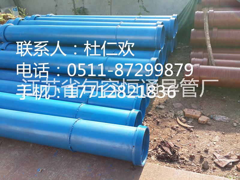 湖南永州219mm灌漿導(dǎo)管壁厚4圖片