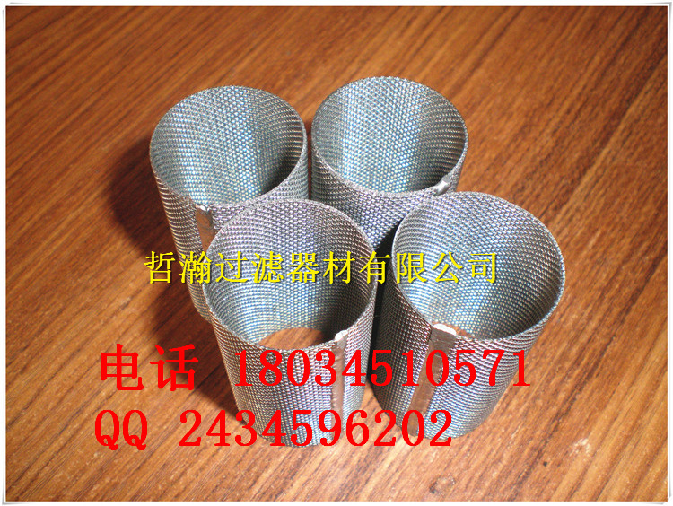 燒結(jié)網(wǎng)濾芯挖掘機(jī)用濾芯定做圖片