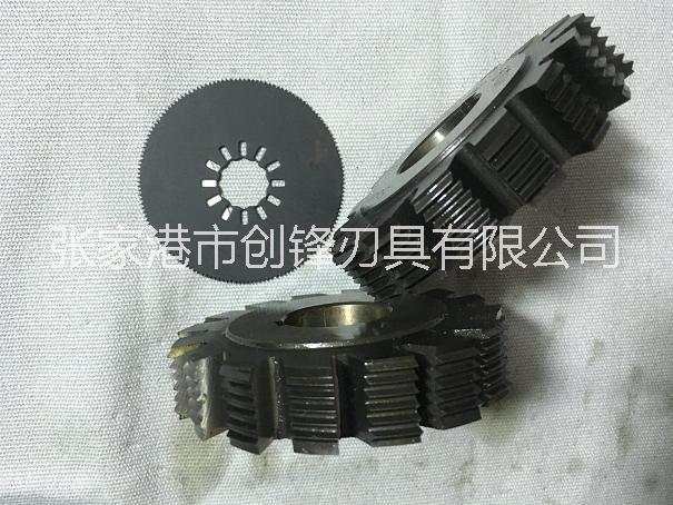 齒形銑刀圖片/齒形銑刀樣板圖 (2)