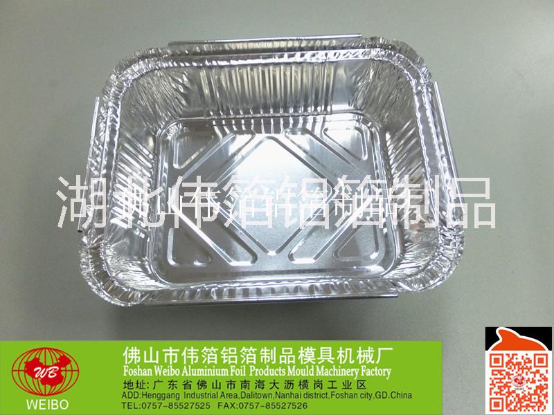 500ml方形外賣打包錫紙盒圖片/500ml方形外賣打包錫紙盒樣板圖 (1)