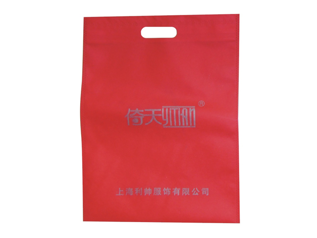 無紡布平口袋圖片/無紡布平口袋樣板圖 (3)