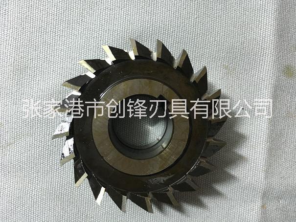 CF-單角銑刀圖片/CF-單角銑刀樣板圖 (1)