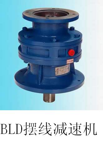 BWD1-9-2.2臥式擺線減速機(jī)價(jià)格