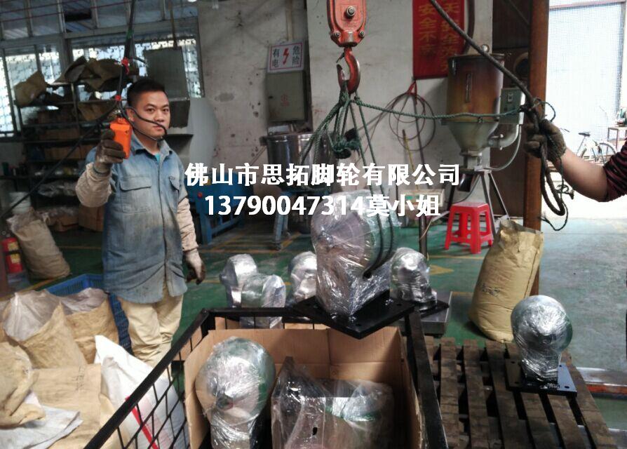 單輪承載10噸萬向輪 10寸腳輪圖片/單輪承載10噸萬向輪 10寸腳輪樣板圖 (4)