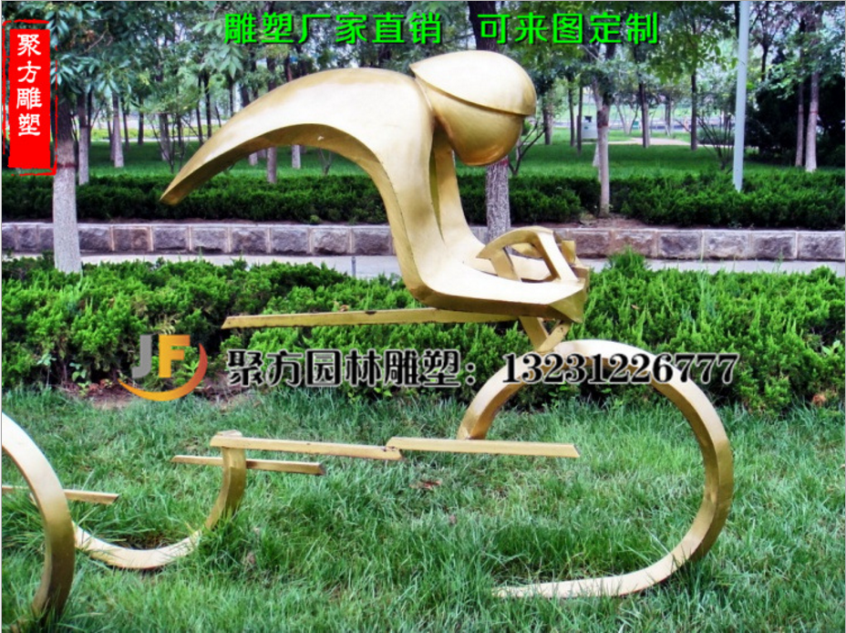 自行車人物雕塑 自行車人物雕塑廠家 自行車人物雕塑供應(yīng)商 自行車人物雕塑定制