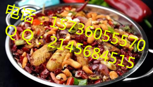 麻辣香鍋圖片/麻辣香鍋樣板圖 (2)