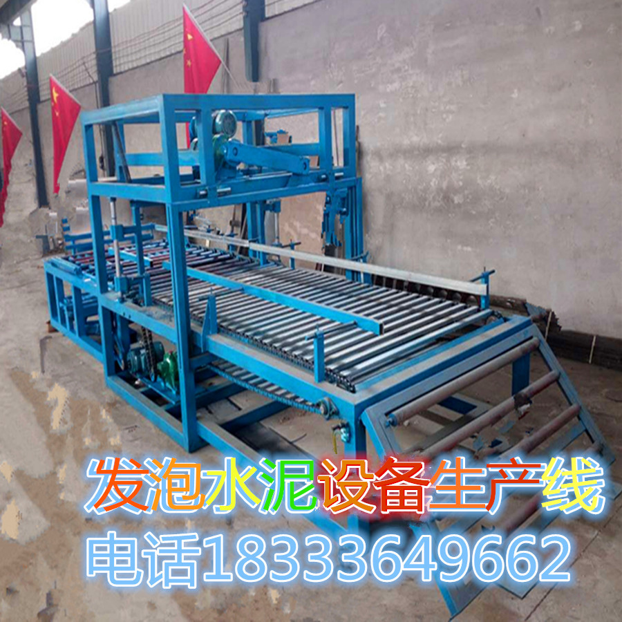 水泥發(fā)泡切割機(jī)圖片/水泥發(fā)泡切割機(jī)樣板圖 (2)