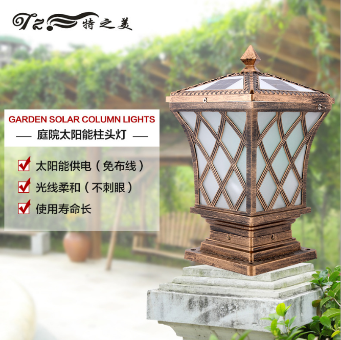 太陽能柱頭燈圖片/太陽能柱頭燈樣板圖 (1)