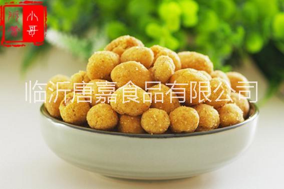 千味璟岳【沂蒙小哥蟹黃花生】散裝圖片/千味璟岳【沂蒙小哥蟹黃花生】散裝樣板圖 (2)