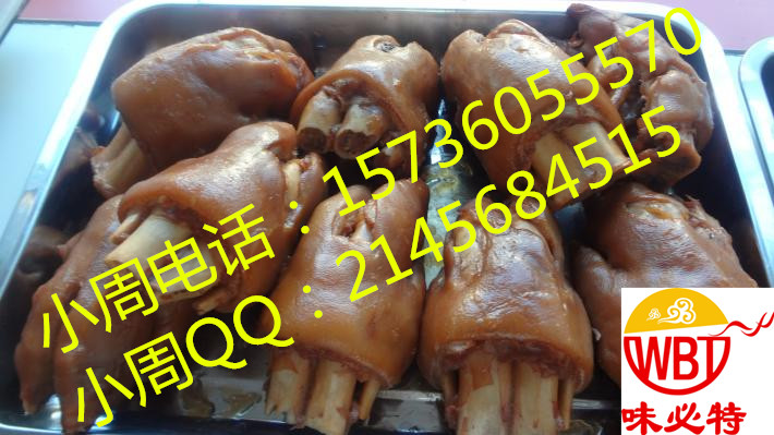 鹵菜涼菜培訓(xùn)圖片/鹵菜涼菜培訓(xùn)樣板圖 (1)