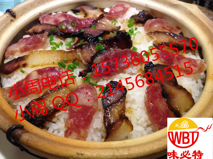 木桶飯培訓(xùn)圖片/木桶飯培訓(xùn)樣板圖 (4)