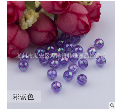 透明彩珠 環(huán)保亞克力彩珠子透明彩珠批發(fā)透明彩珠廠家透明彩珠供應(yīng)商