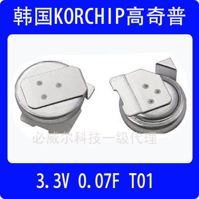 供應(yīng)用于儲(chǔ)能的法拉電容/超級(jí)電容 SM3R3703T01韓國korchip