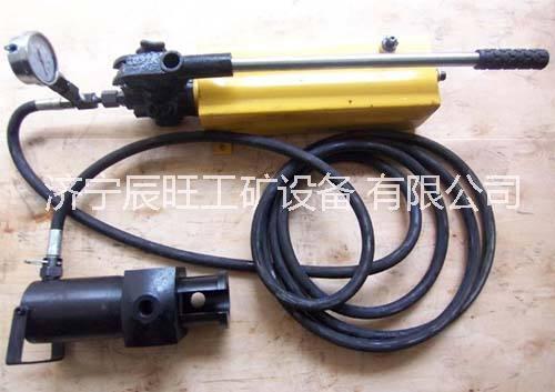 MQS錨索切斷器圖片/MQS錨索切斷器樣板圖 (1)