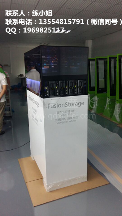 電容觸摸一體機(jī)（華為定制）圖片/電容觸摸一體機(jī)（華為定制）樣板圖 (1)