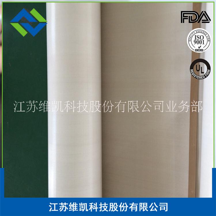 維凱安徽烘干帶食品烘干輸送帶特氟龍烘干輸送帶