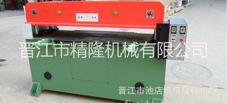 布裁斷機圖片/布裁斷機樣板圖 (2)