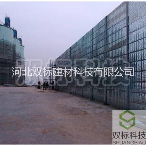 工業(yè)聲屏障-隔音板-吸音板-隔聲屏障-隔音墻  工廠業(yè)界噪聲治理聲屏障