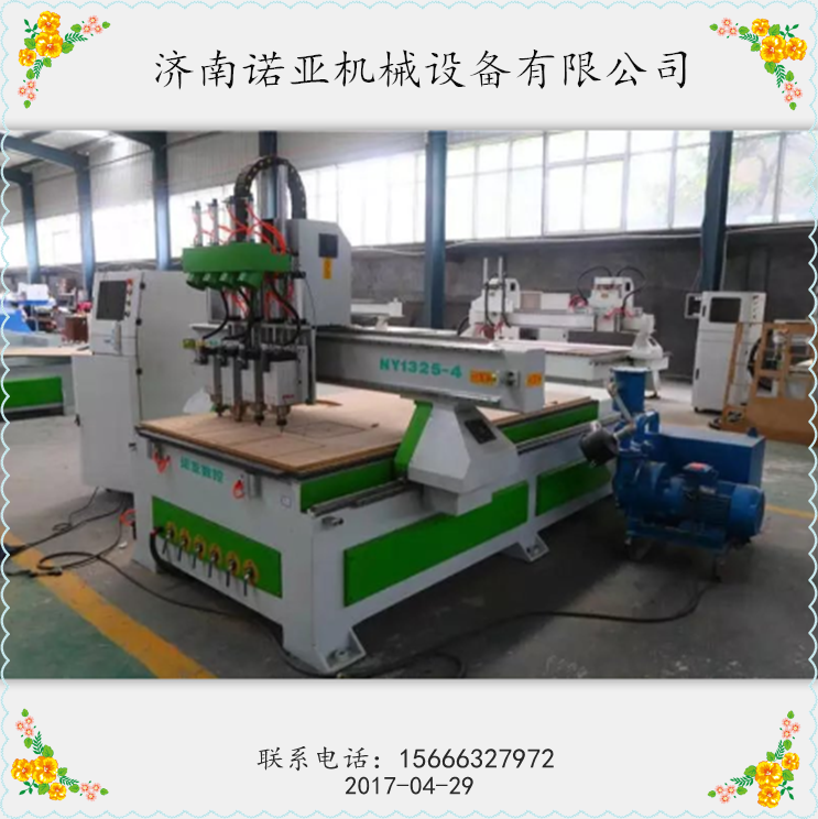 櫥柜門木工雕刻機(jī)圖片/櫥柜門木工雕刻機(jī)樣板圖 (4)