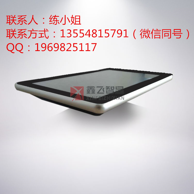 壁掛廣告顯示器 電容觸摸 蘋果款圖片/壁掛廣告顯示器 電容觸摸 蘋果款樣板圖 (2)