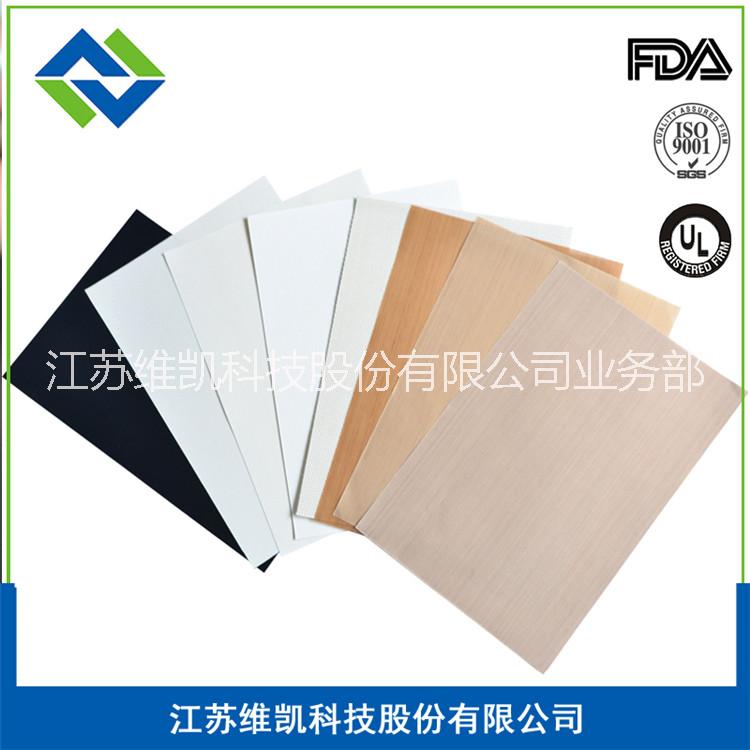 0.18mm鐵氟龍高溫布圖片/0.18mm鐵氟龍高溫布樣板圖 (3)