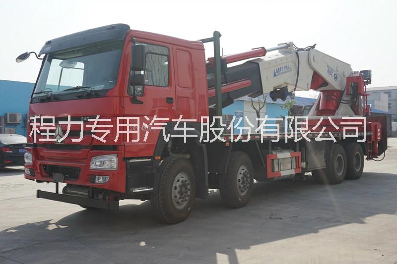 供應(yīng)160噸汽車起重機(jī) 大噸位汽車吊