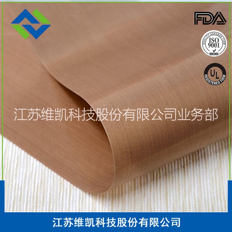 維凱安徽高溫布鐵氟龍耐高溫漆布