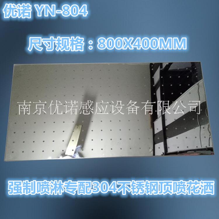 泳池強制淋浴恒溫調節(jié)閥圖片/泳池強制淋浴恒溫調節(jié)閥樣板圖 (3)