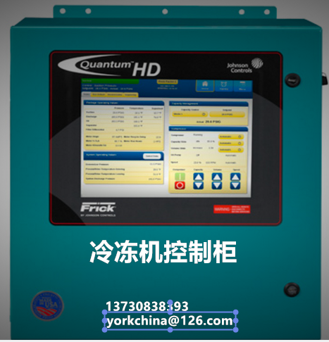 離心機組圖片/離心機組樣板圖 (4)