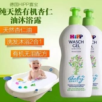 德國(guó)喜寶嬰幼兒二合一沐浴露圖片
