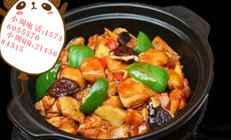 黃燜雞米飯圖片/黃燜雞米飯樣板圖 (4)