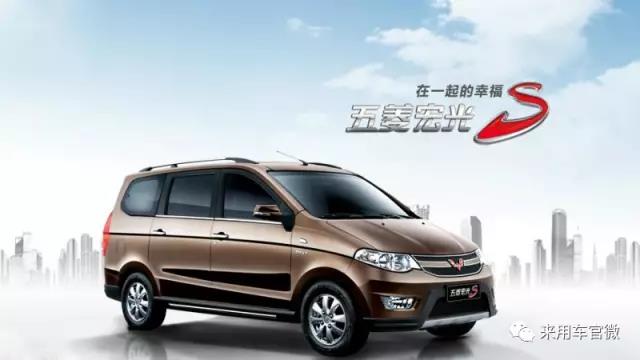 來(lái)用車零首付購(gòu)車圖片