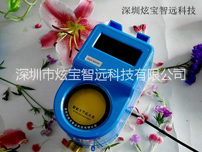 卡哲太陽能熱水 IC卡淋浴刷卡圖片/卡哲太陽能熱水 IC卡淋浴刷卡樣板圖 (1)