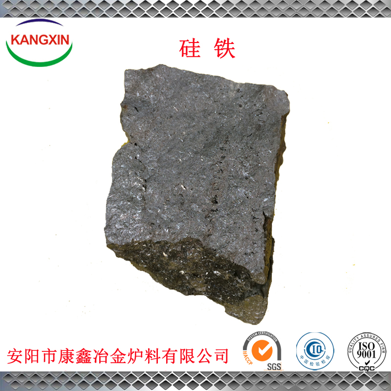 硅鐵72圖片/硅鐵72樣板圖 (4)