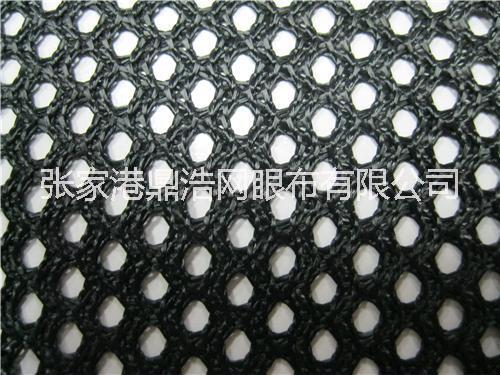 服裝高強(qiáng)度網(wǎng)眼面料圖片/服裝高強(qiáng)度網(wǎng)眼面料樣板圖 (2)